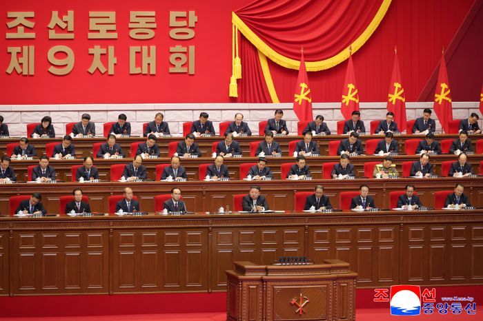 북한 조선중앙통신은 노동당 제9차 대회가 김정은 국무위원장이 참석한 가운데 지난 19일 평양에서 성대히 개막됐다고 20일 보도했다. ⓒ조선중앙통신·연합뉴스