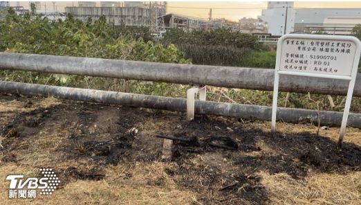 ⓒTVBS 영상 갈무리