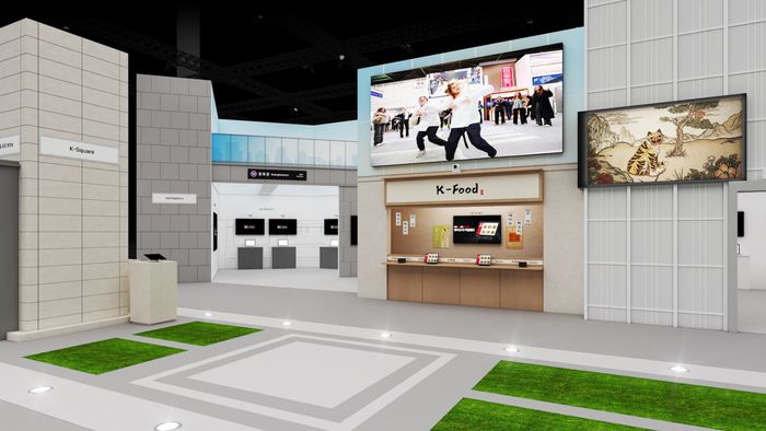 MWC 2026 KT부스 조감도ⓒKT