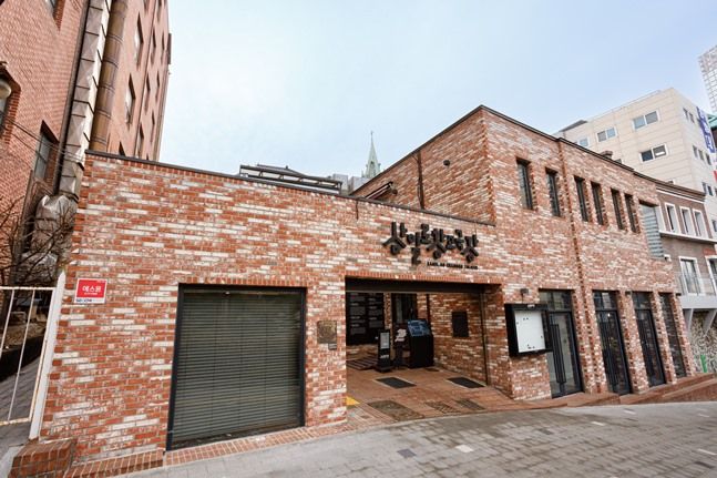 ⓒ삼일로창고극장