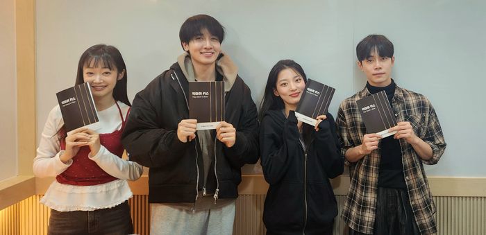 ⓒ플러스엑이이엔엠