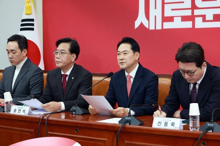 장동혁 국민의힘 대표가 지난달 12일 국회에서 열린 최고위원회의에서 발언하고 있다. ⓒ뉴시스