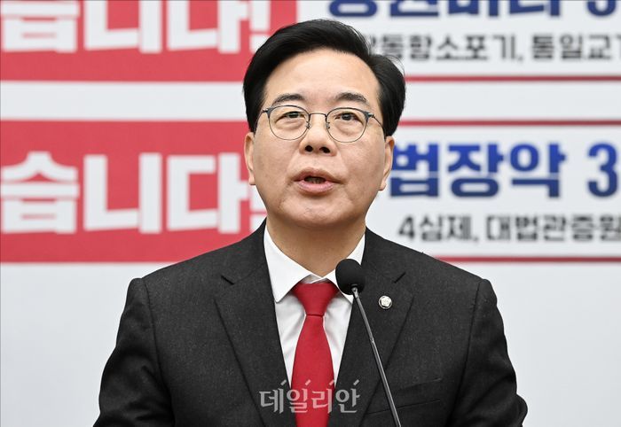 송언석 국민의힘 원내대표 ⓒ데일리안 홍금표 기자