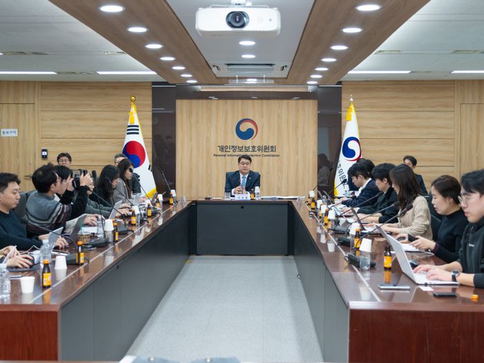 개인정보보호위원회가 25일 정부서울청사에서 이정렬 부위원장 주재 정례브리핑을 개최했다.ⓒ개인정보보호위원회