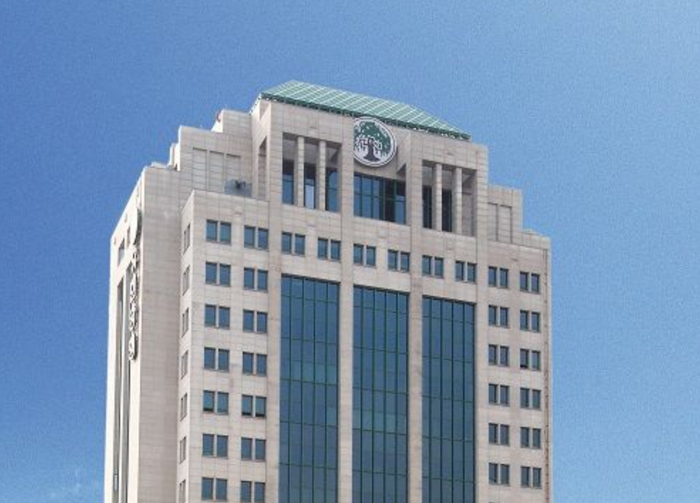 유한양행 본사 ⓒ유한양행