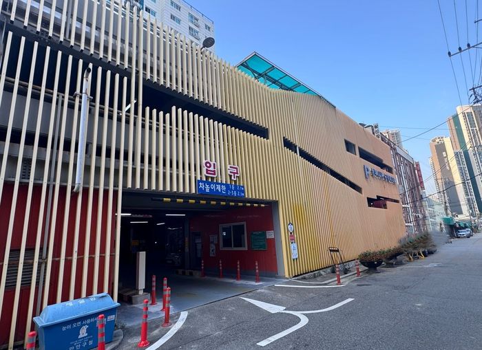 안양 남부시장 노외주차장. ⓒ 안양시 제공