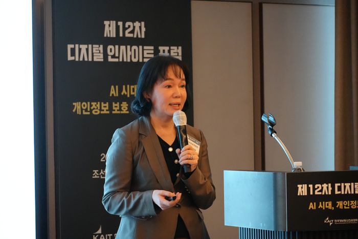 12일 오전 조선팰리스 서울 강남에서 열린 제12차