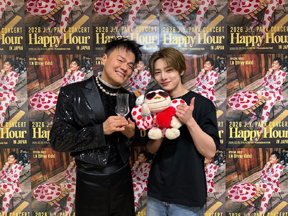 How Stray Kids’ I.N Captivated Fans at J.Y. Park’s ‘HAPPY HOUR’ Concert
