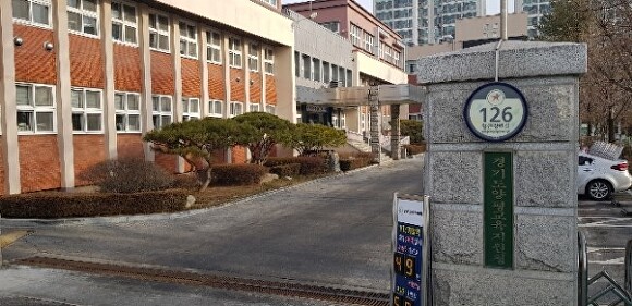 2026 Yangpyeong Education Plan: How It Will Transform Local Learning