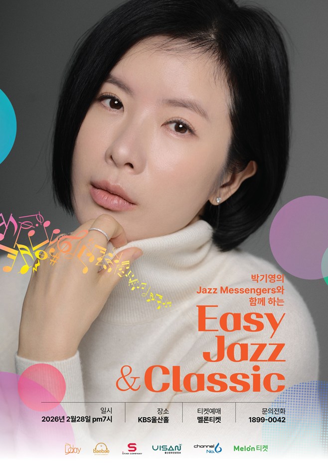 티브이데일리 포토