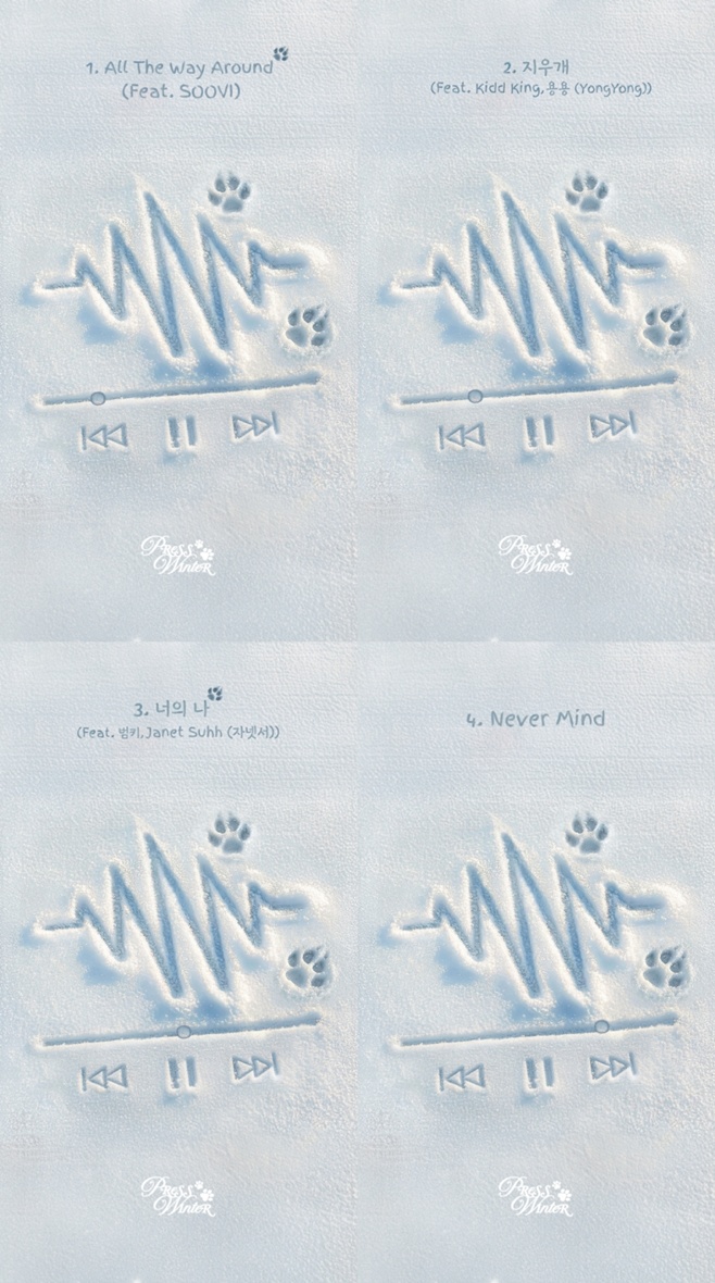 티브이데일리 포토