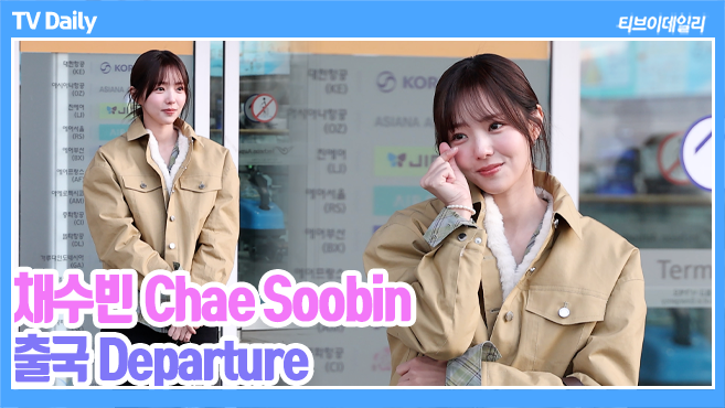 티브이데일리 포토