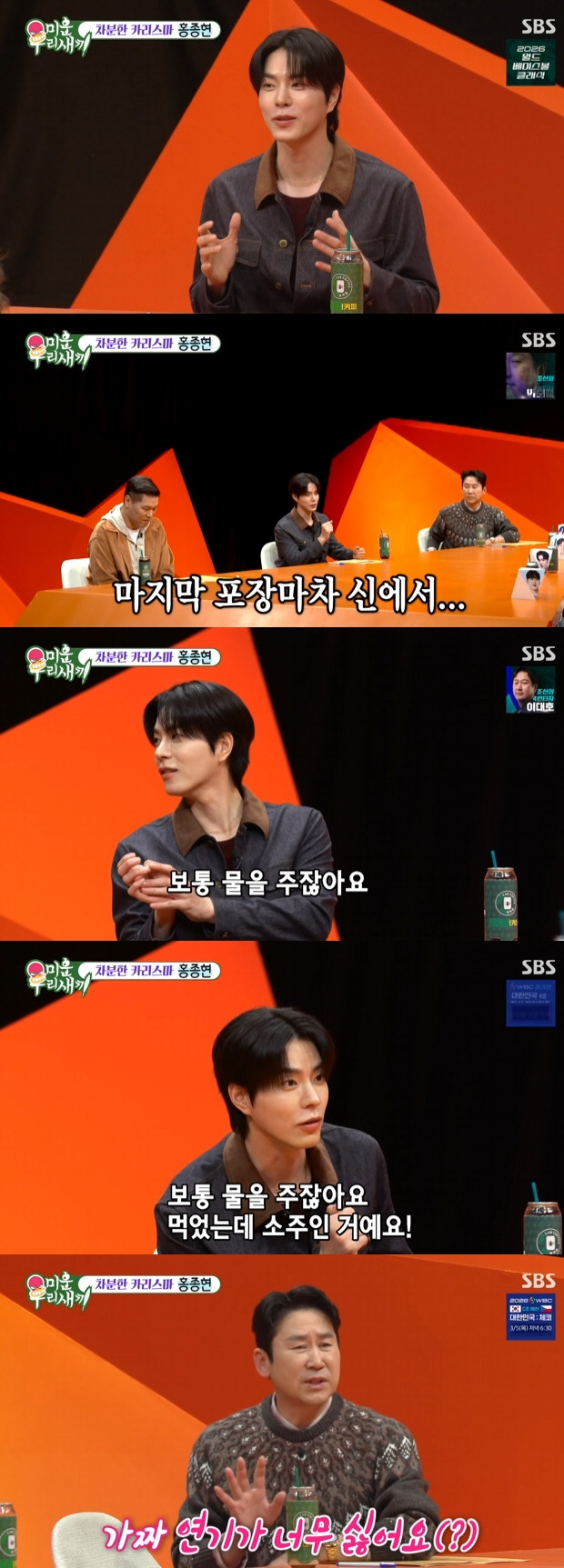 티브이데일리 포토