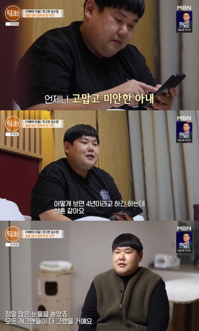 티브이데일리 포토