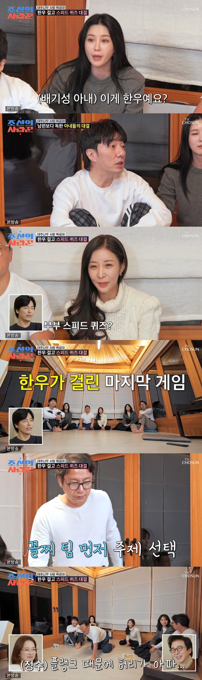 티브이데일리 포토