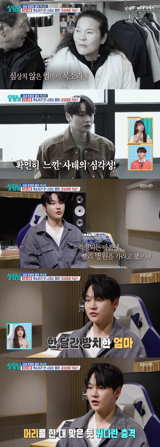 티브이데일리 포토