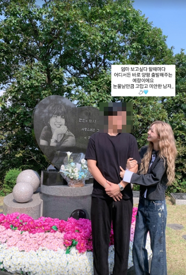 티브이데일리 포토