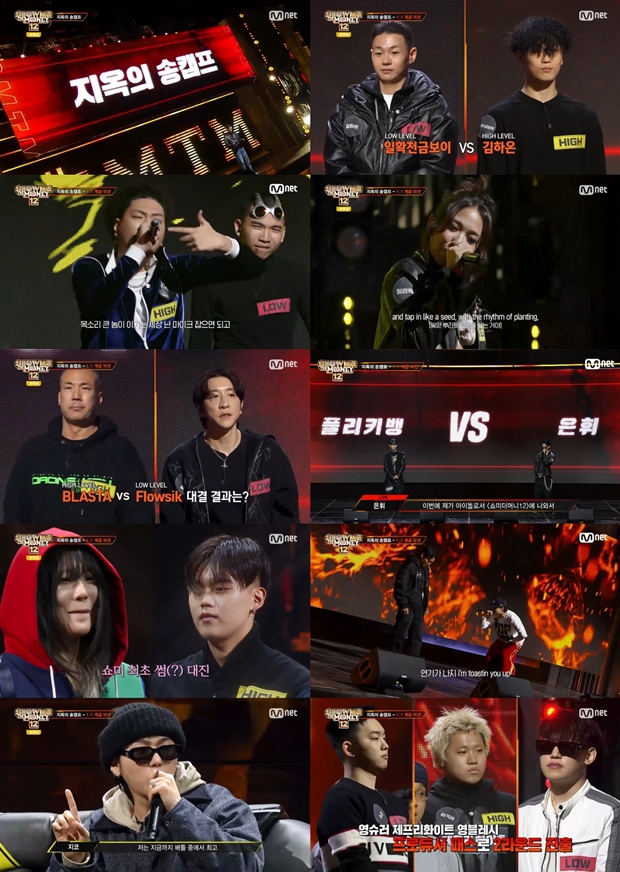 티브이데일리 포토