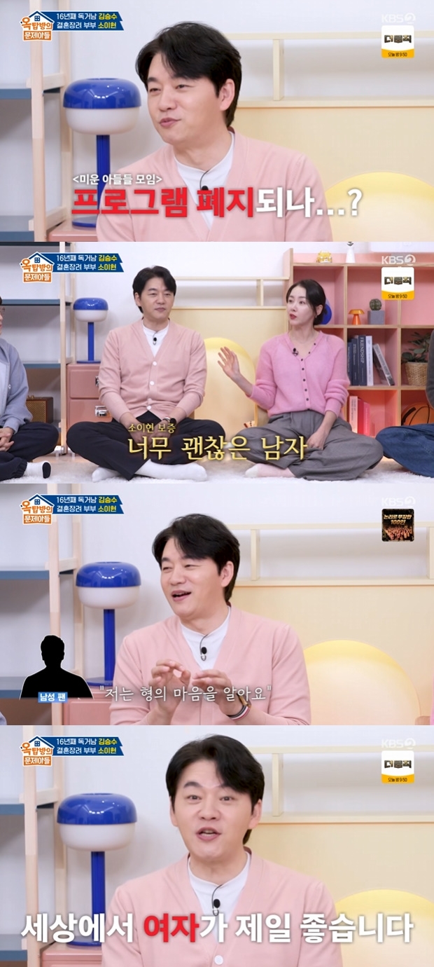 티브이데일리 포토