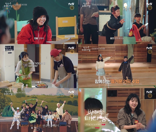 티브이데일리 포토