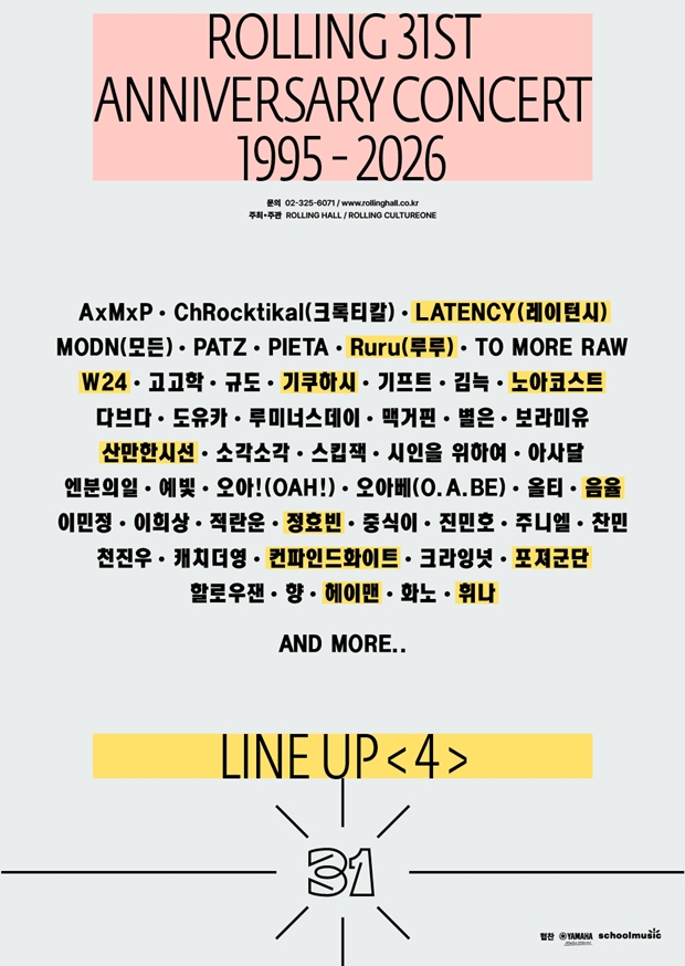 티브이데일리 포토