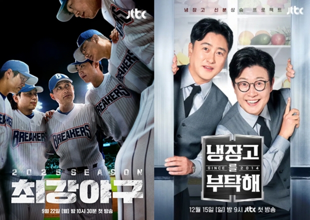 티브이데일리 포토