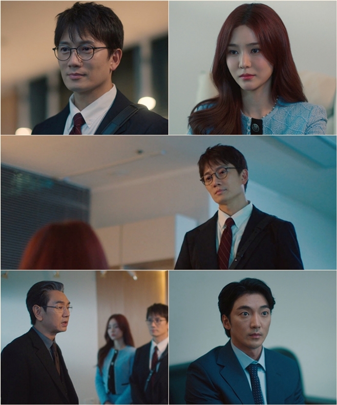 MBC 판사 이한영