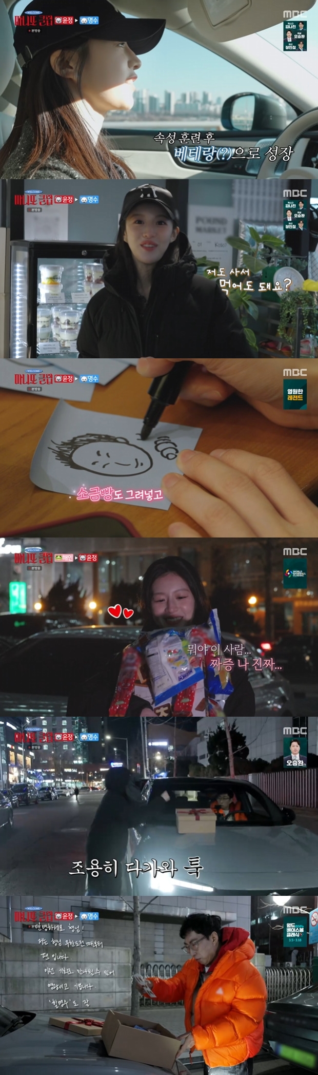 티브이데일리 포토