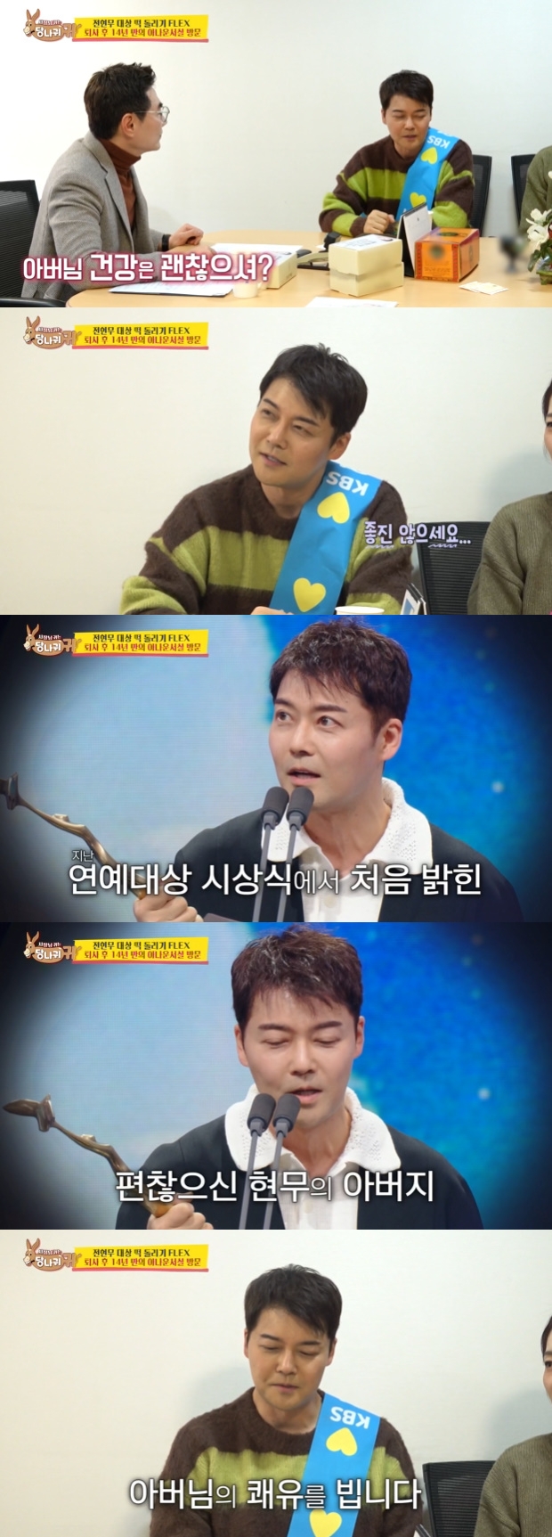 티브이데일리 포토