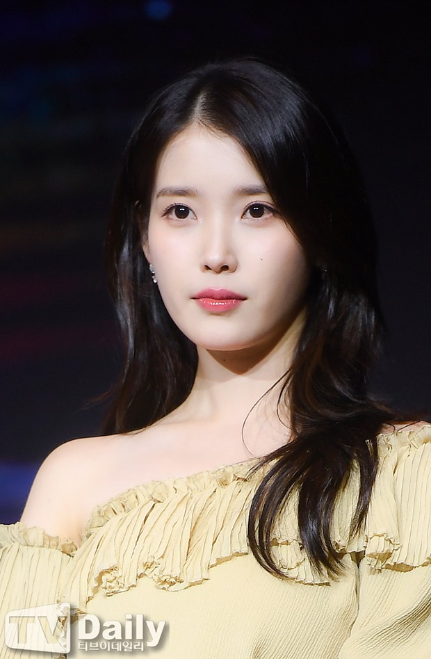 아이유
