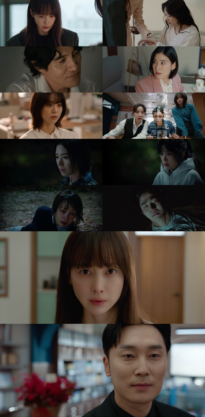 ENA 아너 : 그녀들의 법정