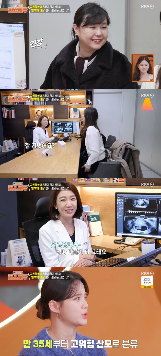 티브이데일리 포토