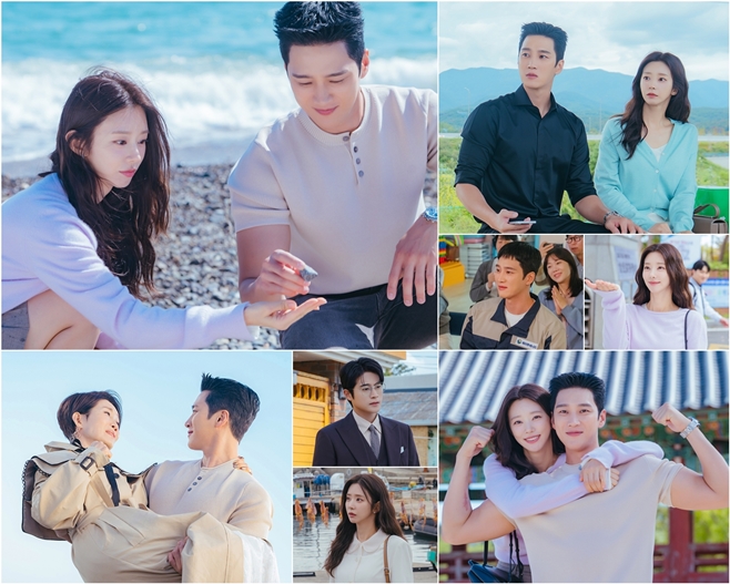 스프링 피버 안보현 이주빈