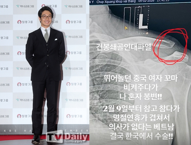 티브이데일리 포토