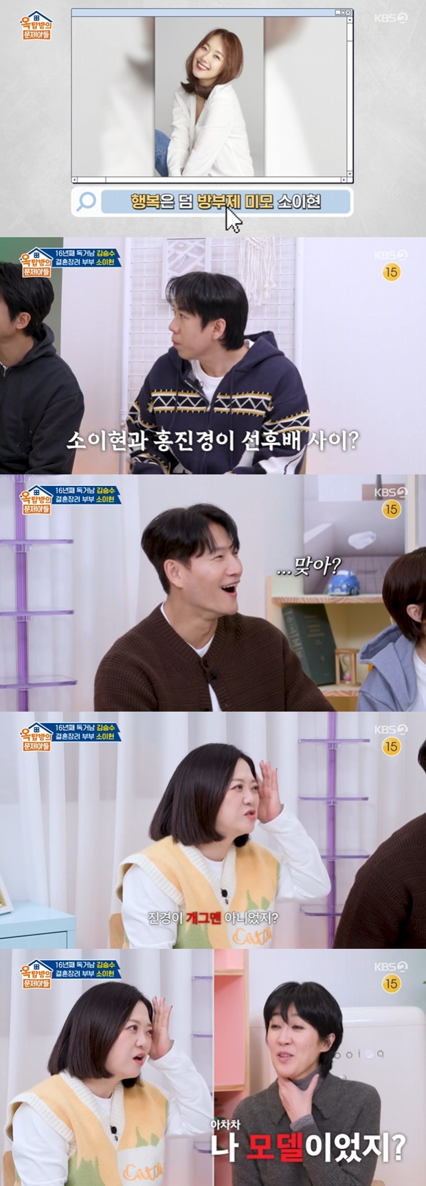 티브이데일리 포토