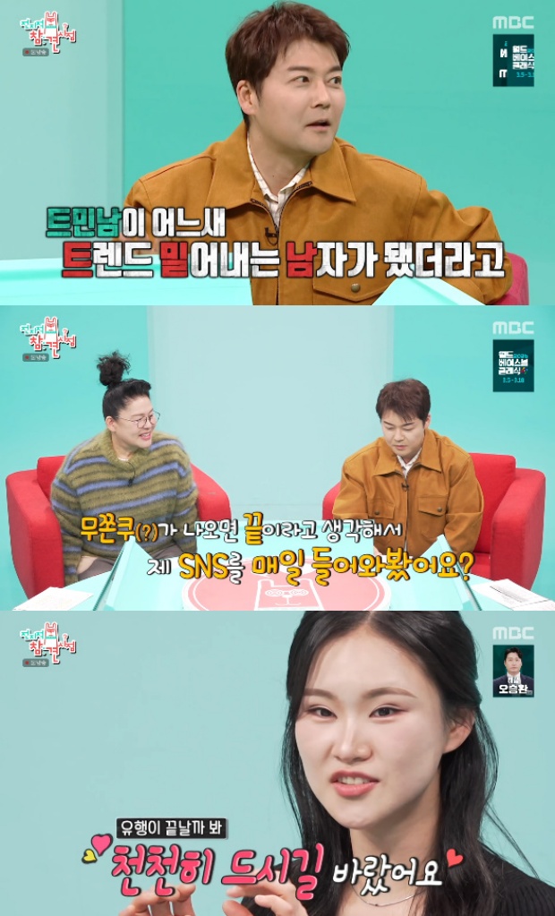 티브이데일리 포토