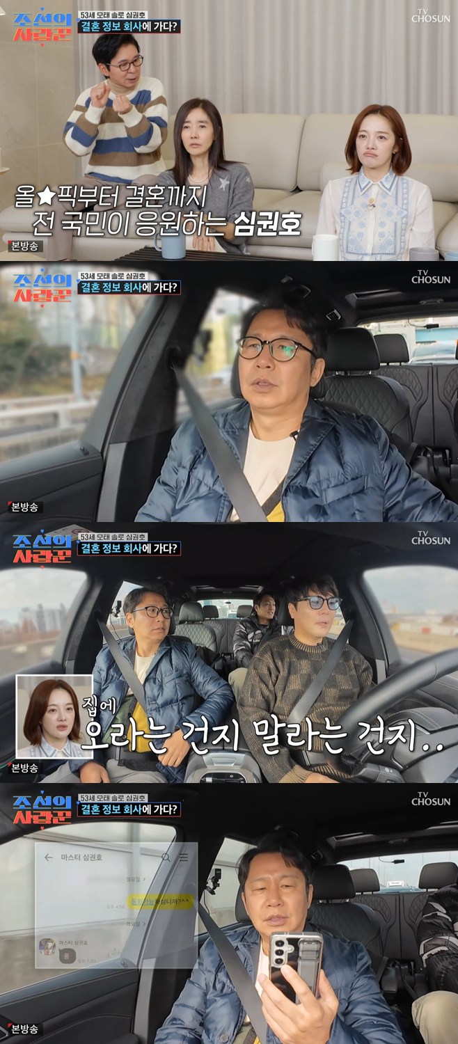 티브이데일리 포토