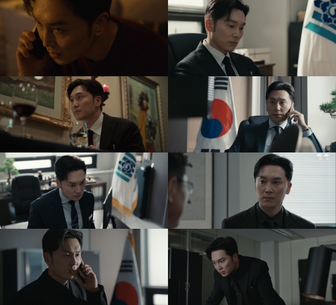 아너 : 그녀들의 법정 서현우