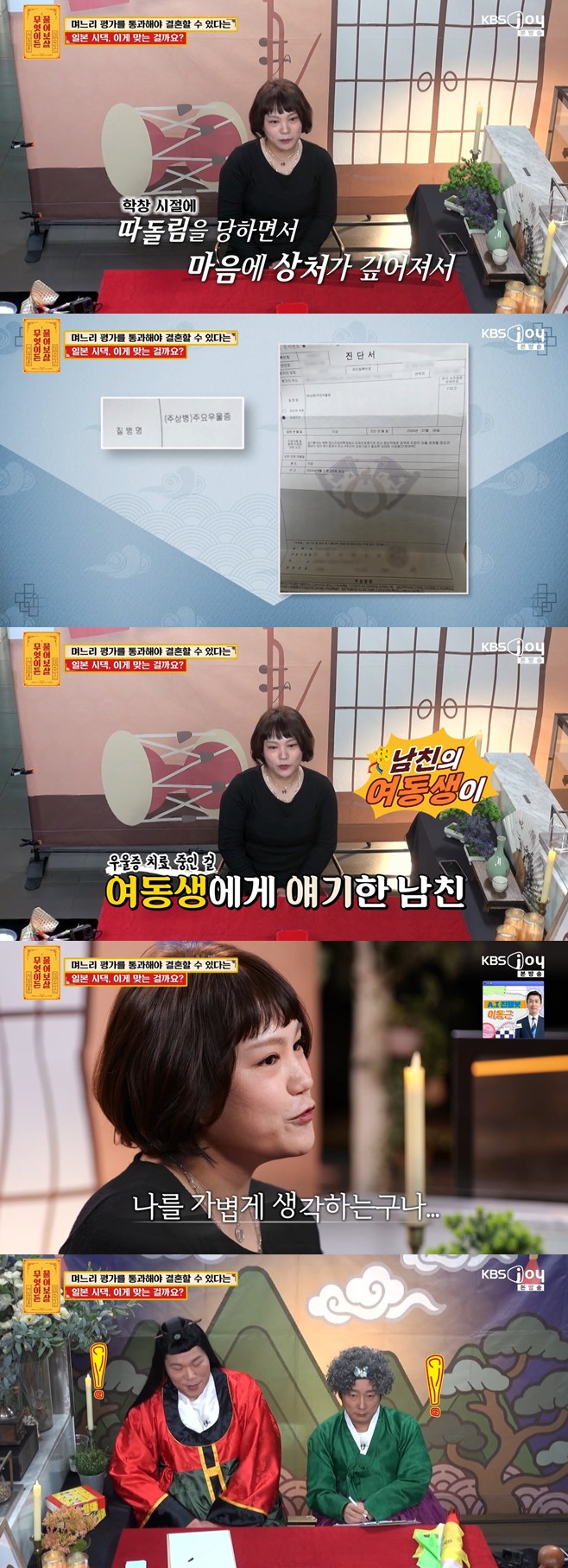 티브이데일리 포토