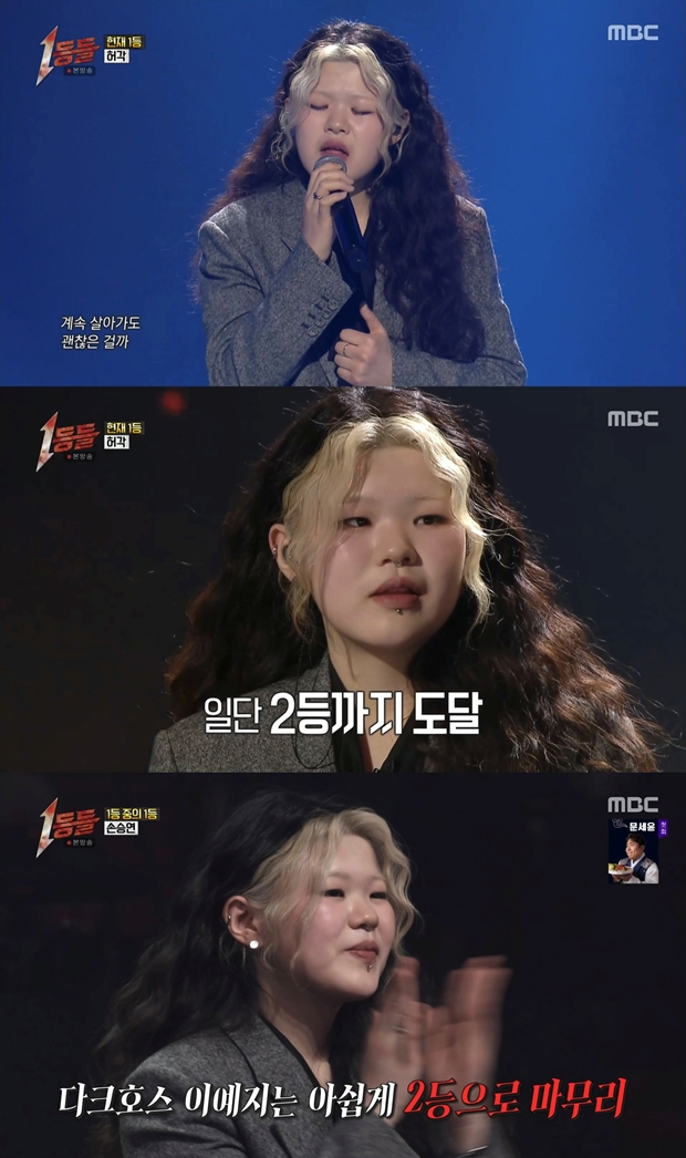 티브이데일리 포토