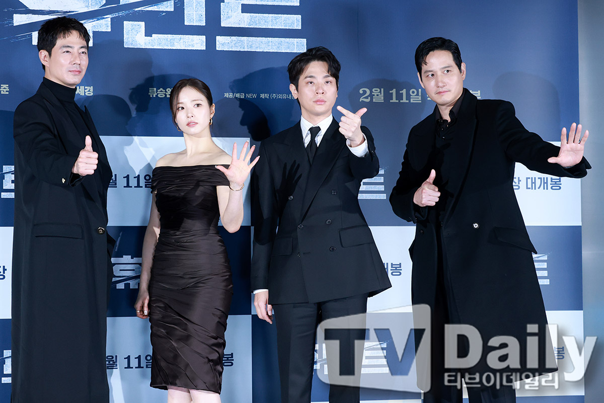 티브이데일리 포토