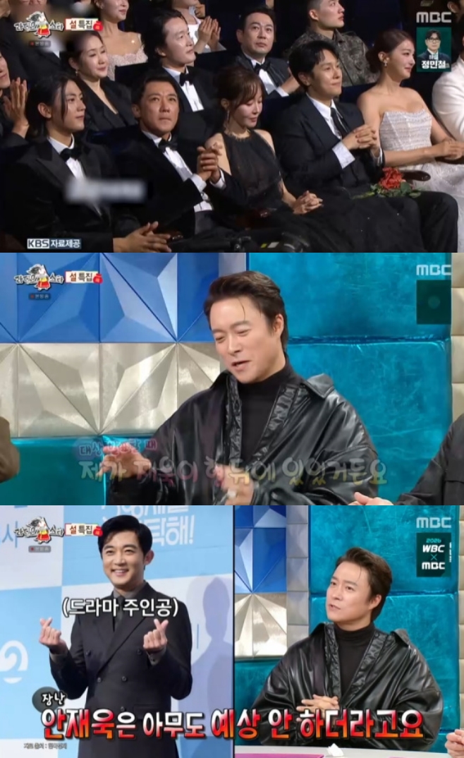 티브이데일리 포토