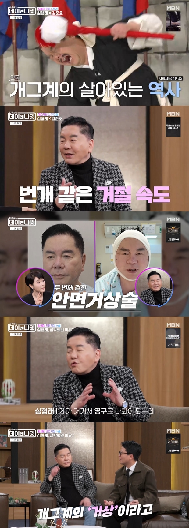 티브이데일리 포토