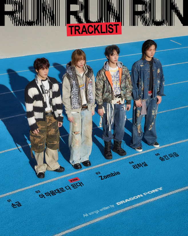 티브이데일리 포토