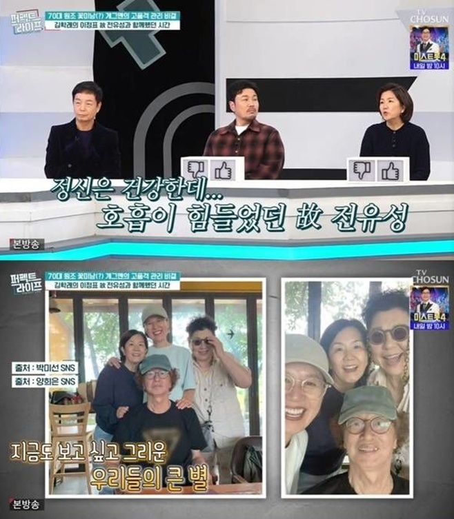 티브이데일리 포토