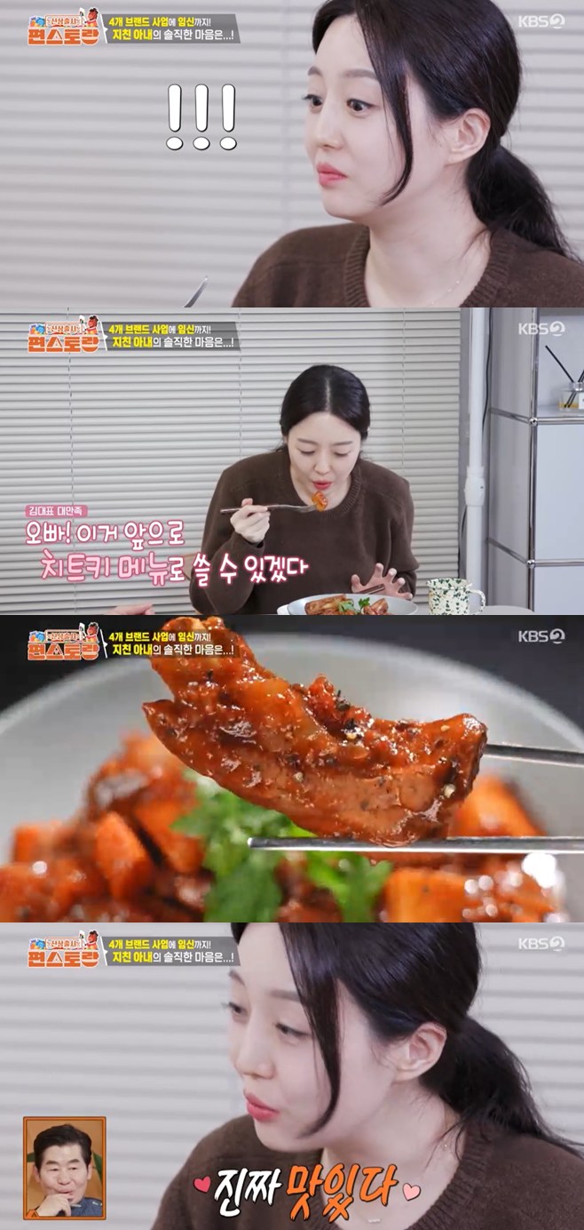 티브이데일리 포토