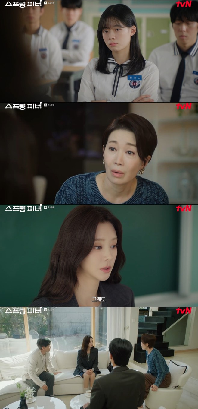 Spring Fever: How a Bold Choice Transformed the Lives of Youth in TVN’s New Drama