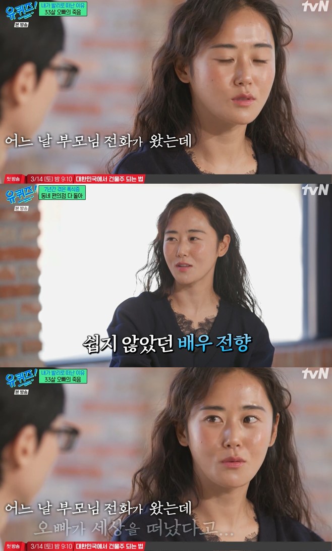 티브이데일리 포토