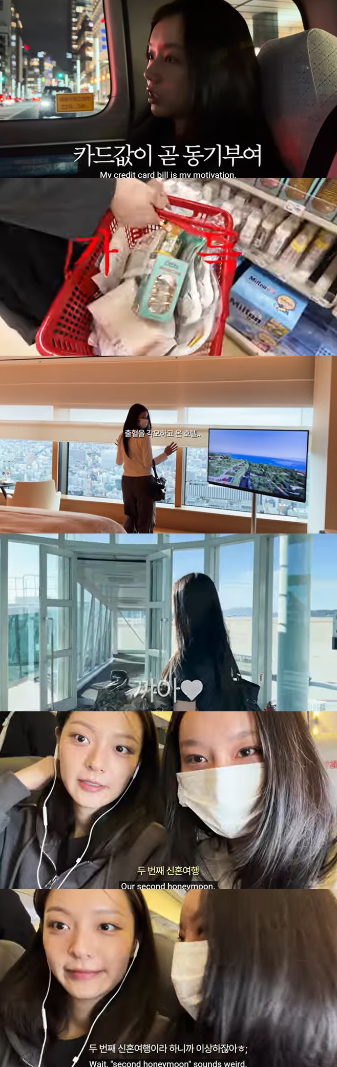 티브이데일리 포토