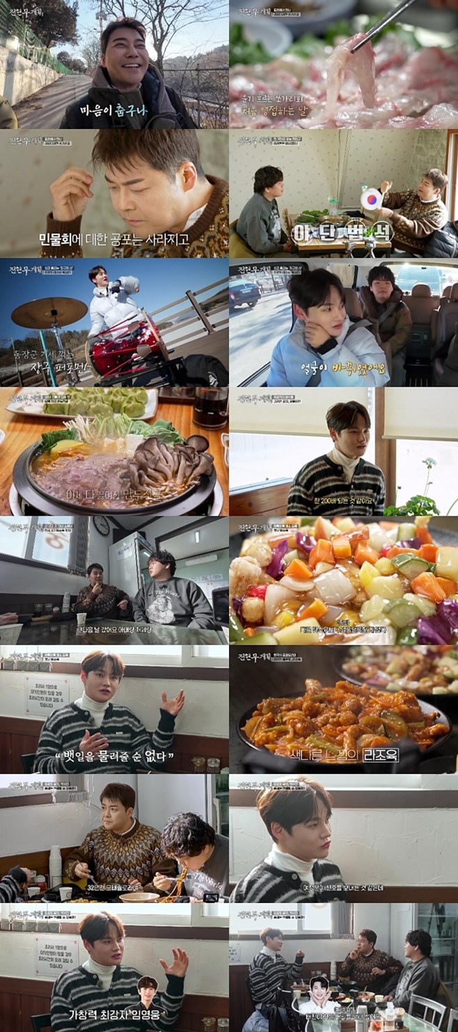 티브이데일리 포토